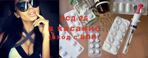 мяу мяу мука Балахна