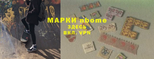 стафф Богданович