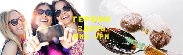прущая мука Беломорск
