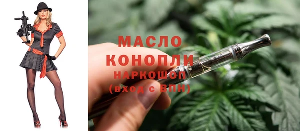 кокаин Балабаново
