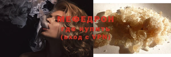 индика Белоозёрский
