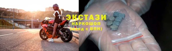 кокаин Балабаново