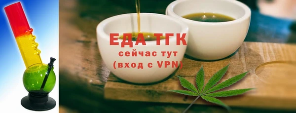марки nbome Баксан