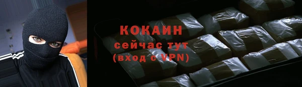 марки nbome Баксан