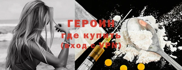 индика Белоозёрский