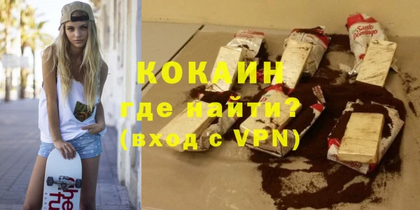 марки nbome Баксан