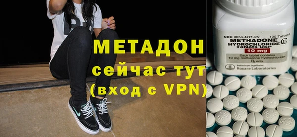 индика Белоозёрский