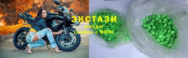 марки nbome Баксан