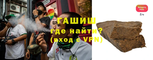 мяу мяу мука Балахна